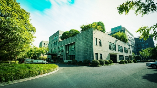 天行在线荣膺浙江省建筑业优秀企业文化建设示范单位