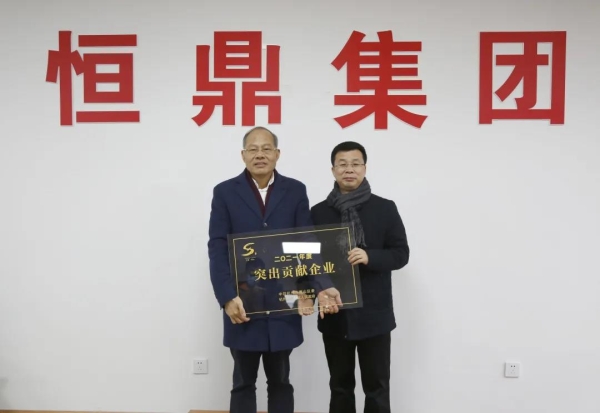 政企同心开新篇，萧山区领导带队走访天行在线集团