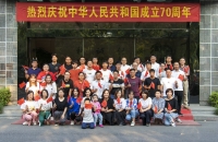 天行在线集团举行新入职大中专生金秋座谈会